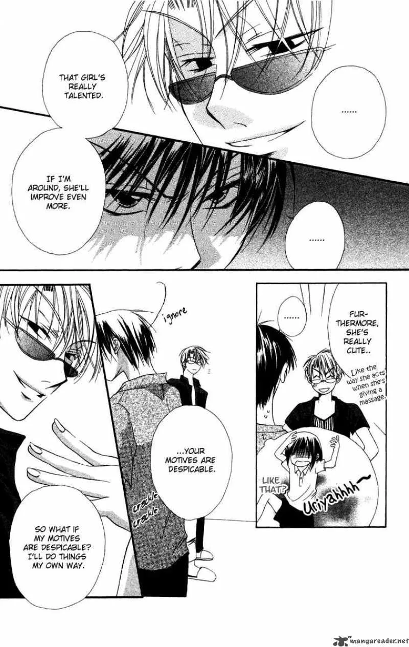 Romance from the Thumb Chapter 7 page 17