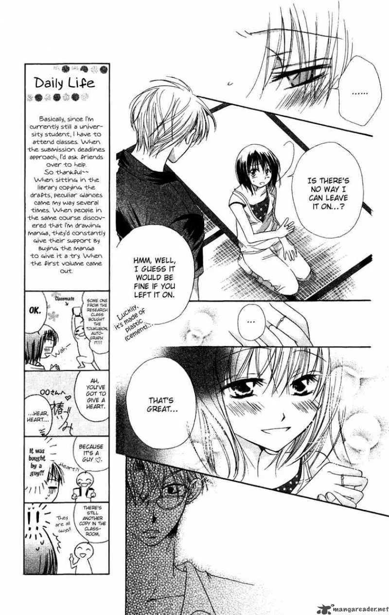 Romance from the Thumb Chapter 7 page 10
