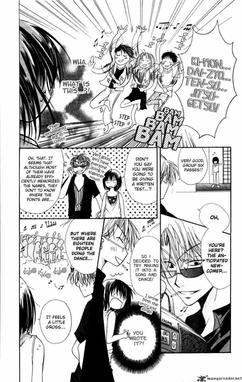 Romance from the Thumb Chapter 7 page 4