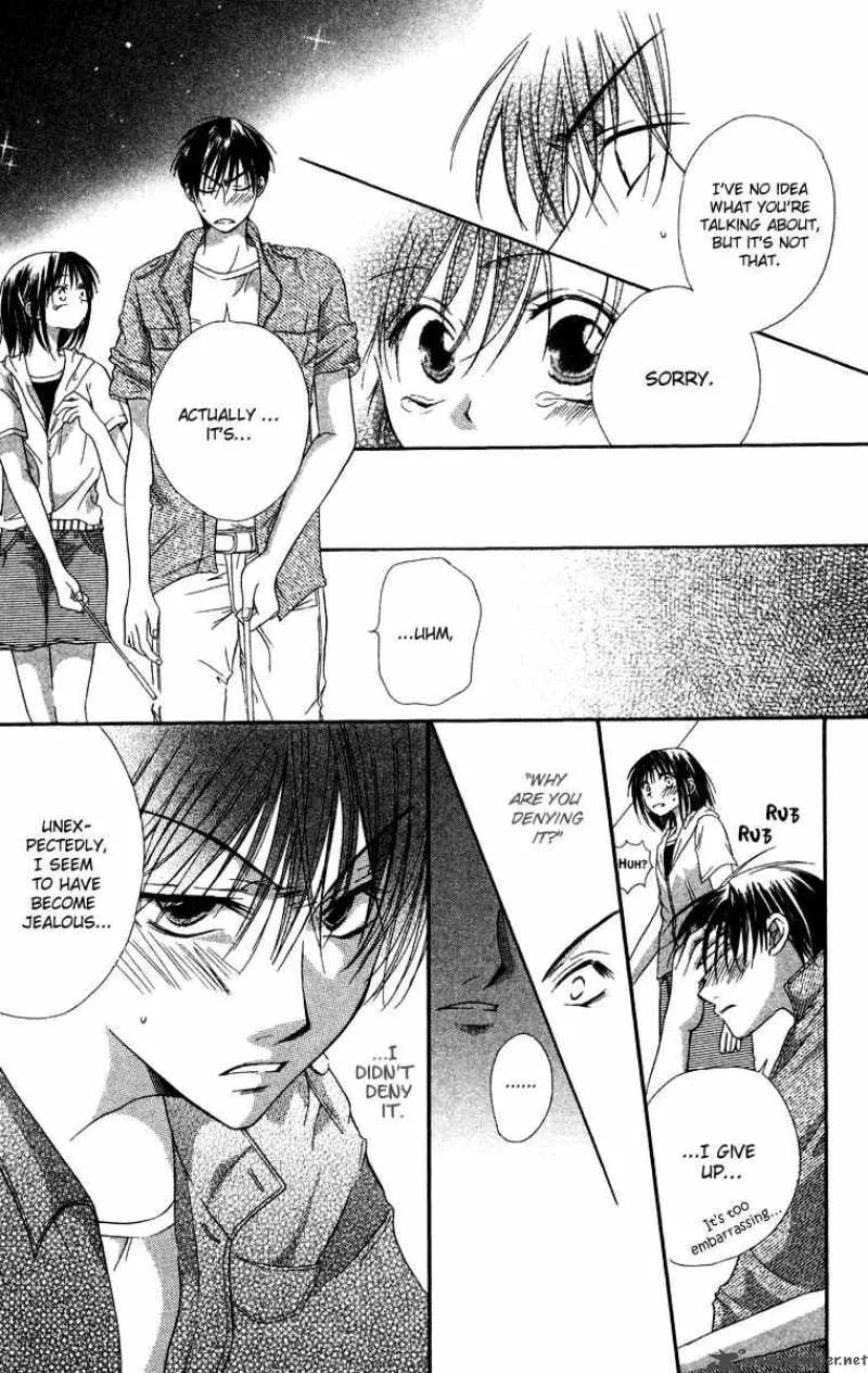 Romance from the Thumb Chapter 7 page 24