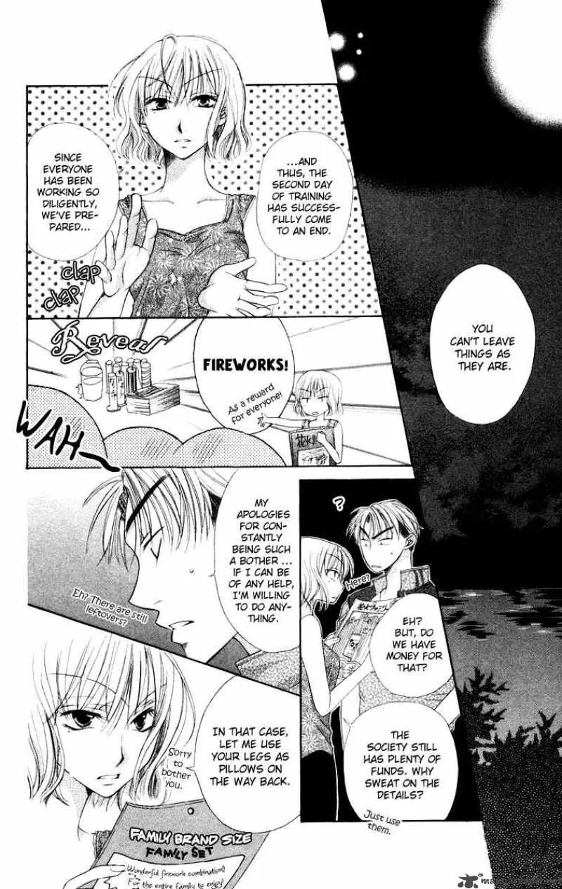 Romance from the Thumb Chapter 7 page 21