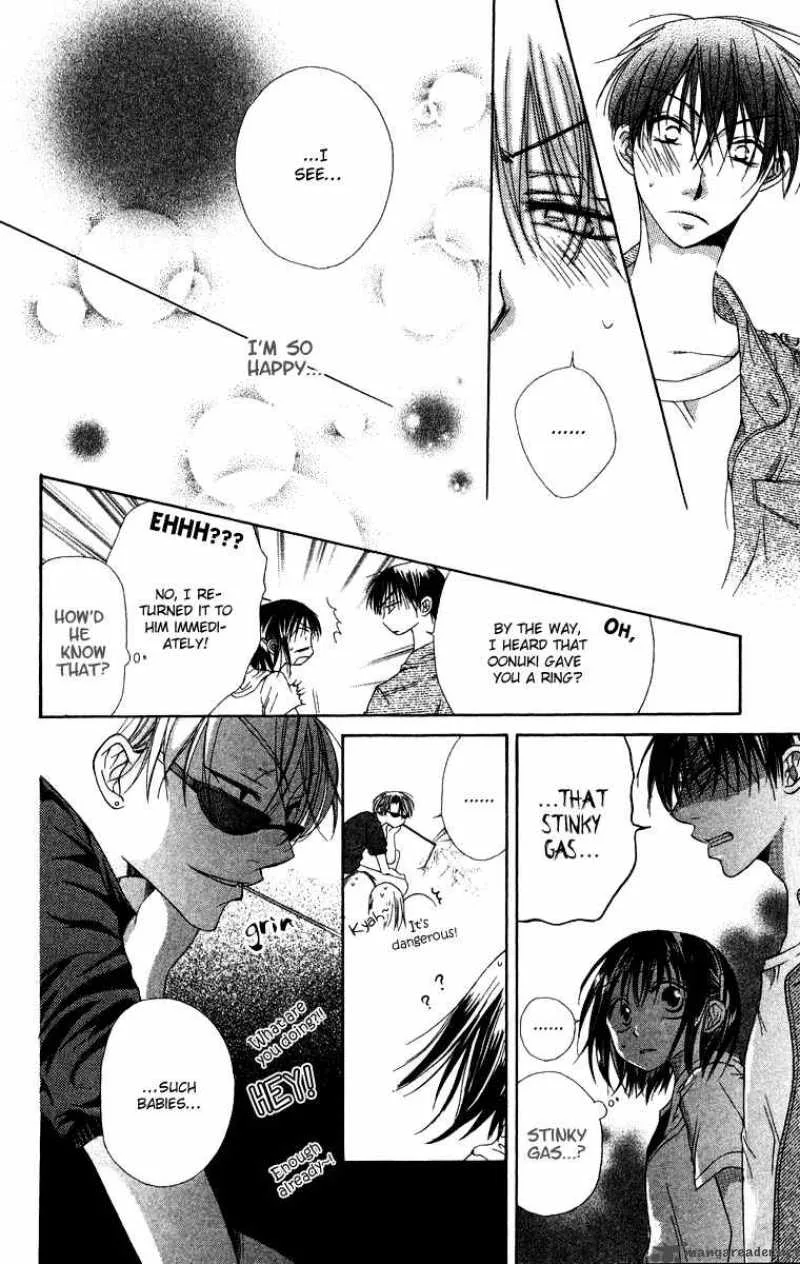 Romance from the Thumb Chapter 7 page 27