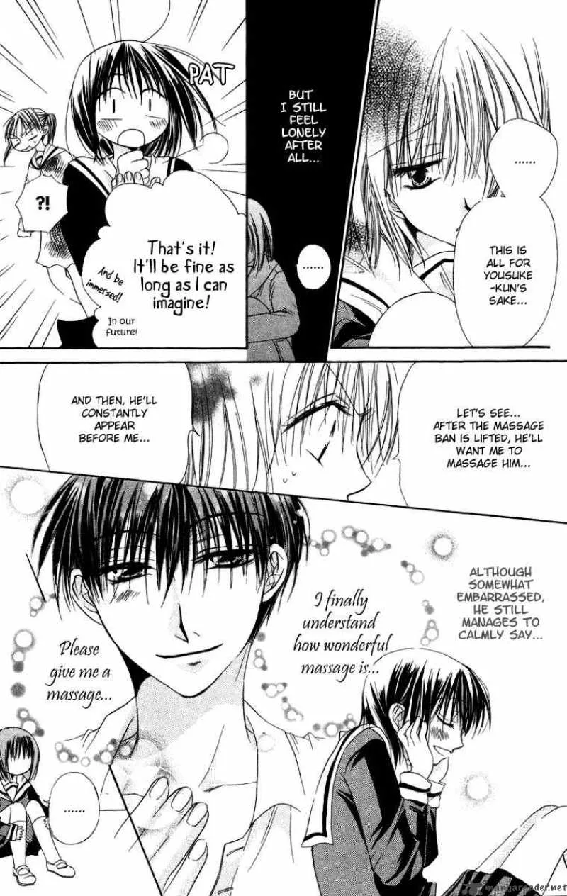 Romance from the Thumb Chapter 8 page 22
