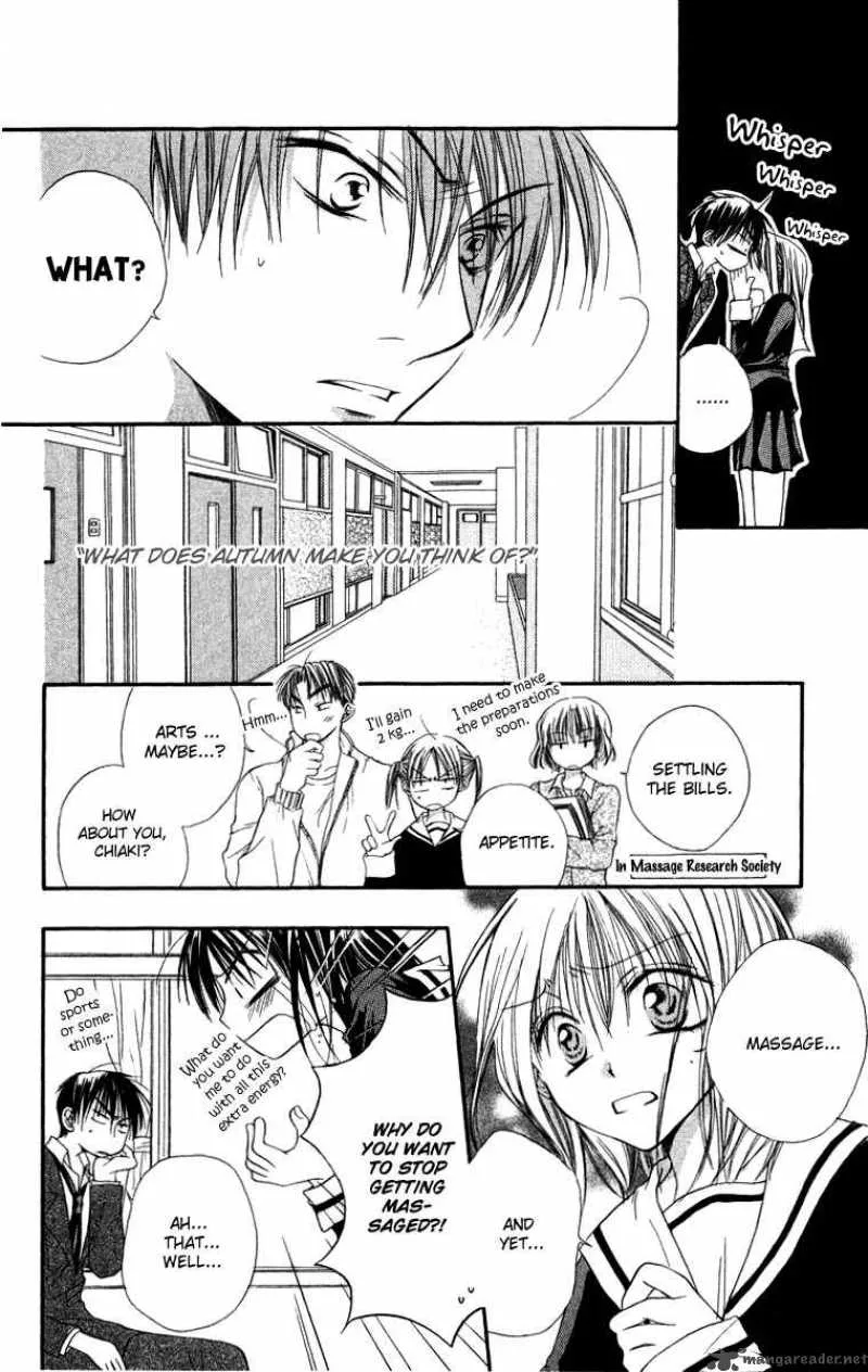 Romance from the Thumb Chapter 8 page 7