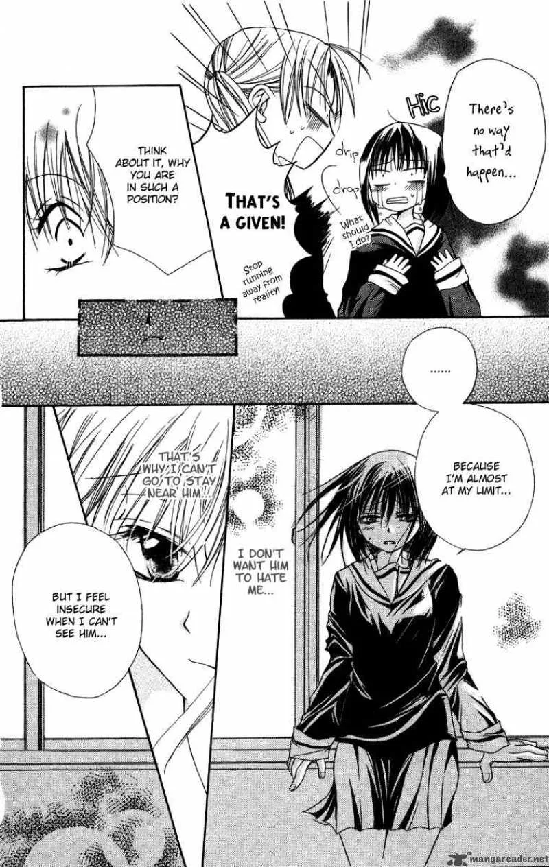 Romance from the Thumb Chapter 8 page 23