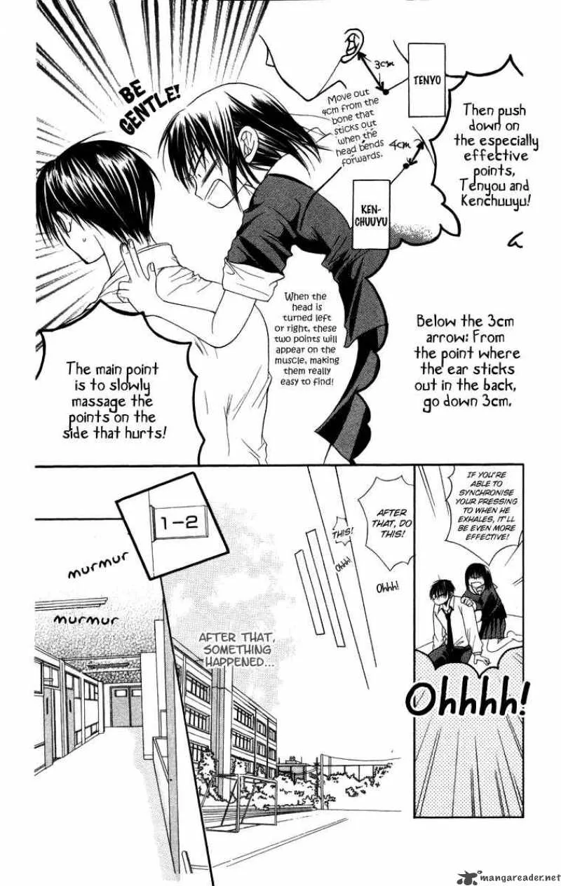 Romance from the Thumb Chapter 8 page 5
