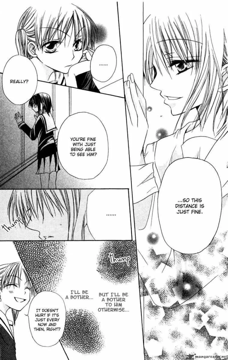 Romance from the Thumb Chapter 8 page 24