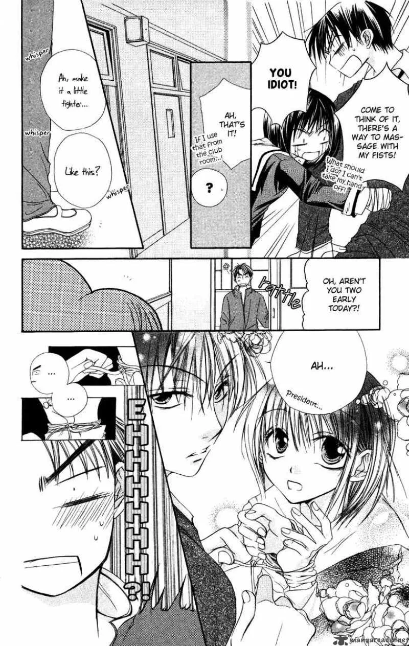 Romance from the Thumb Chapter 8 page 19