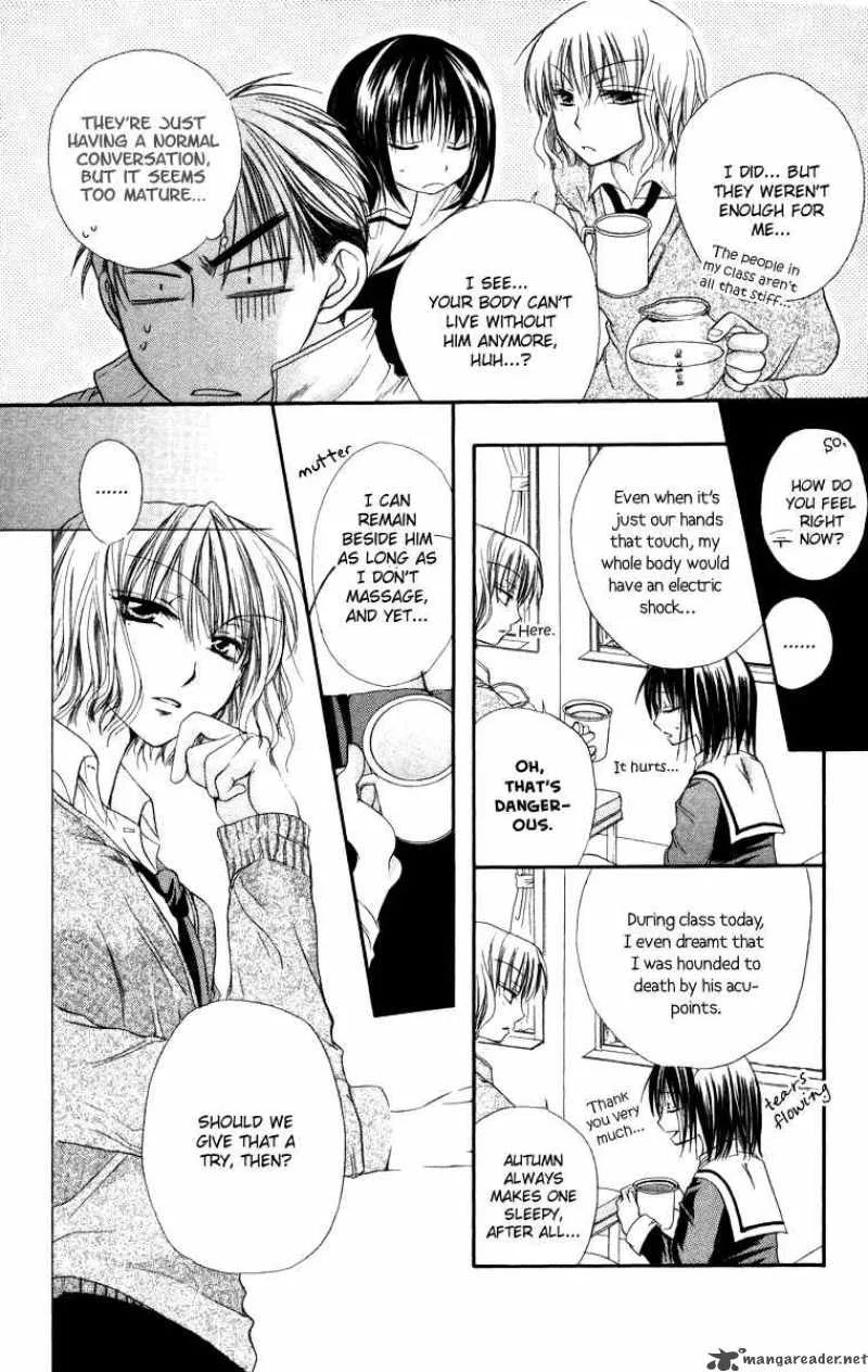 Romance from the Thumb Chapter 8 page 17