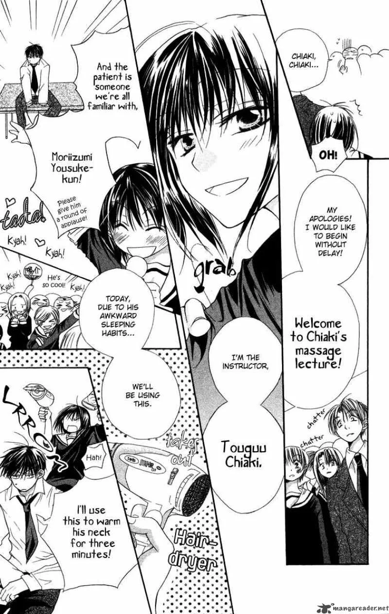 Romance from the Thumb Chapter 8 page 4