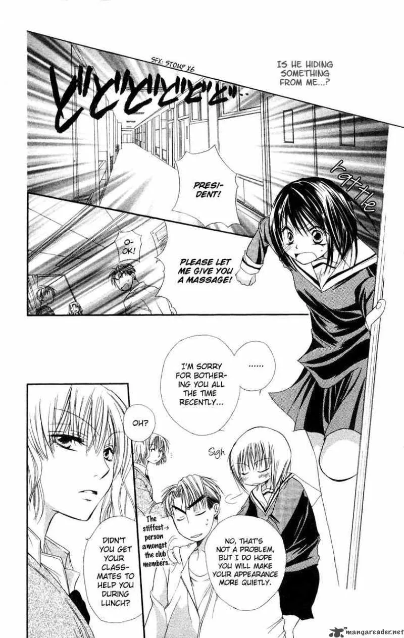 Romance from the Thumb Chapter 8 page 16