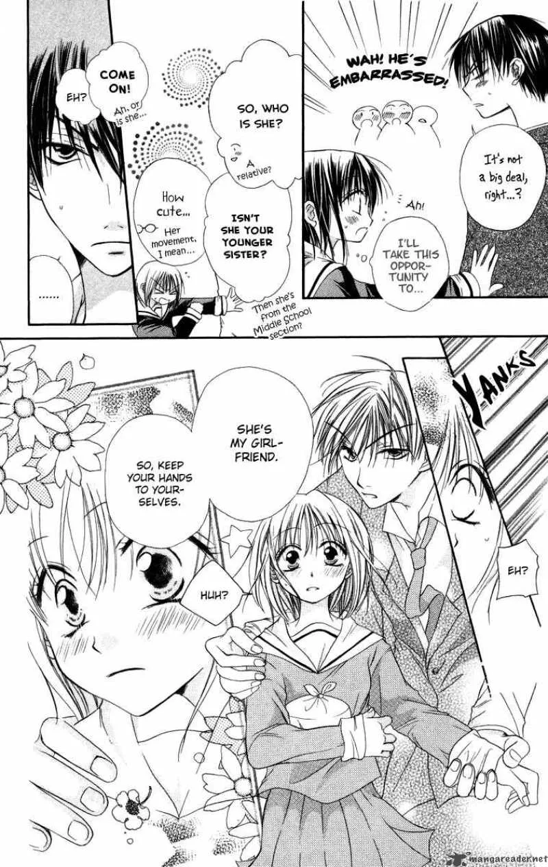 Romance from the Thumb Chapter 8 page 13