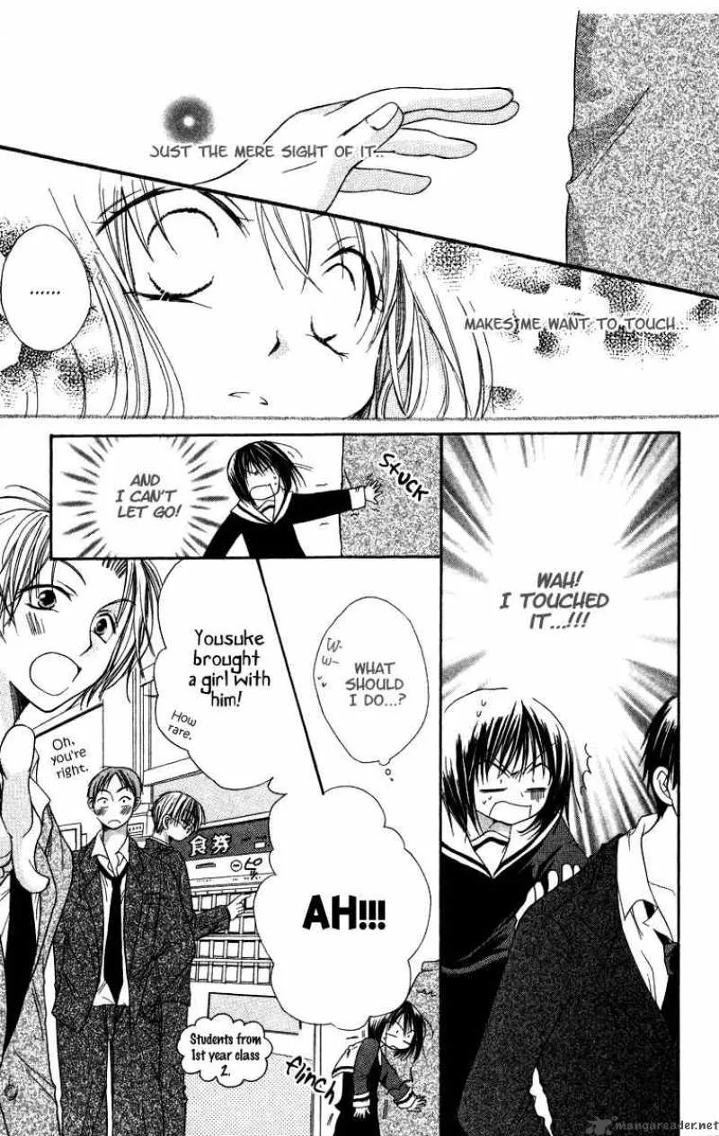 Romance from the Thumb Chapter 8 page 12