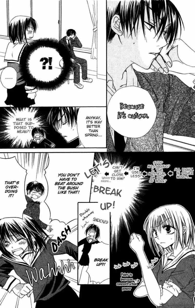 Romance from the Thumb Chapter 8 page 8