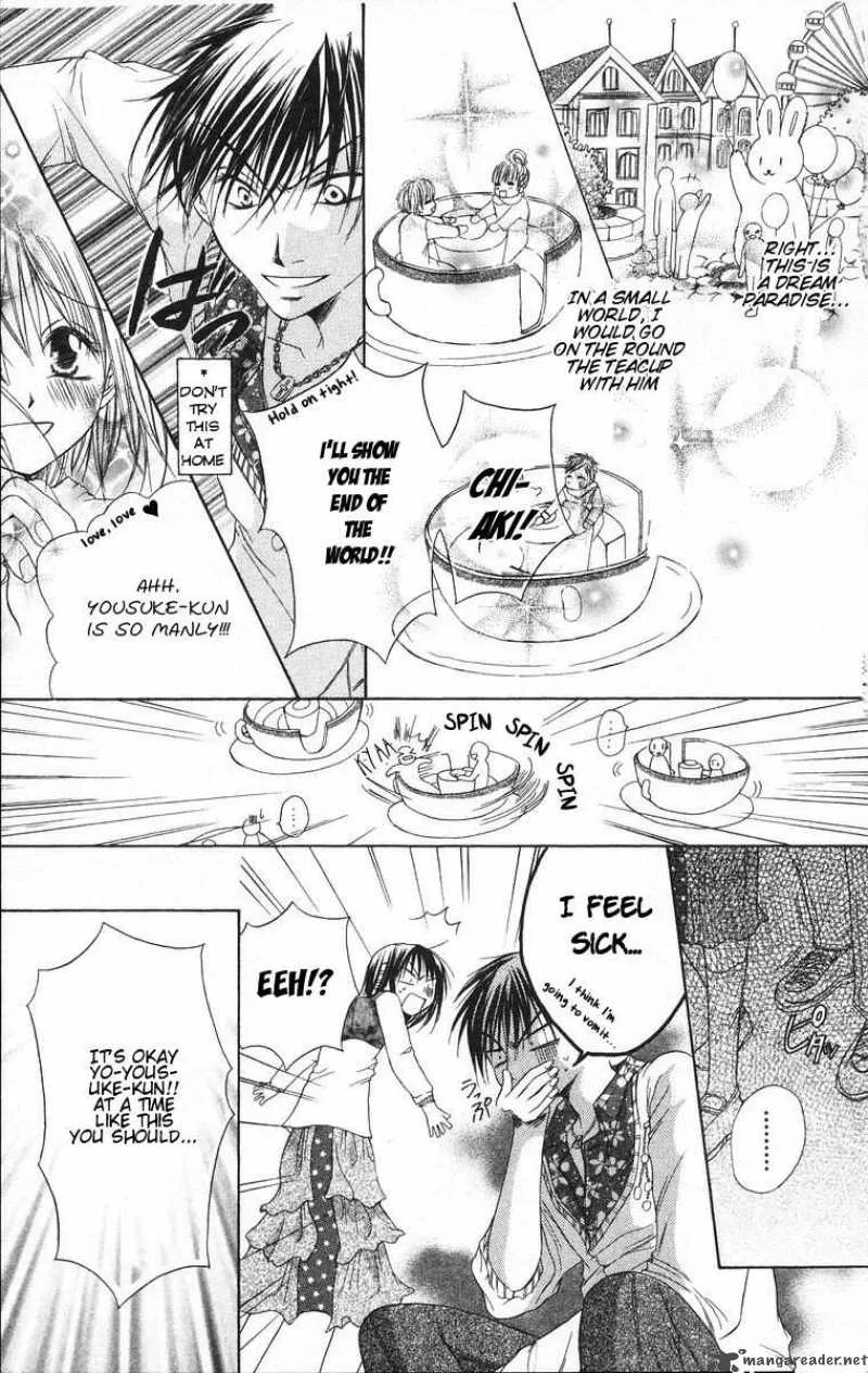 Romance from the Thumb Chapter 9 page 6