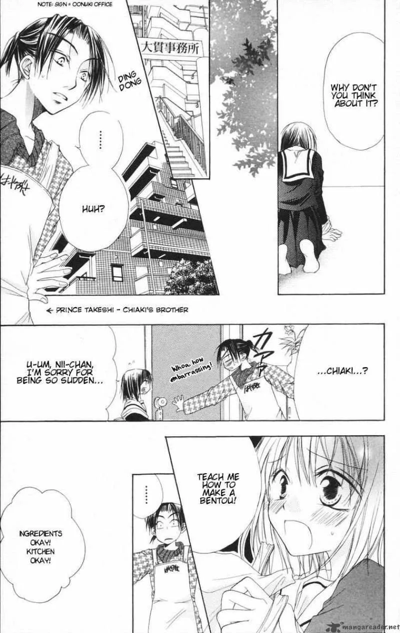 Romance from the Thumb Chapter 9 page 16