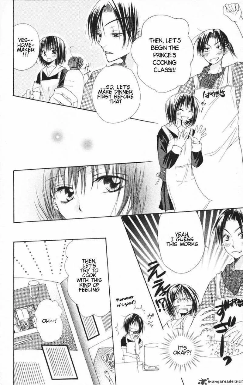 Romance from the Thumb Chapter 9 page 17