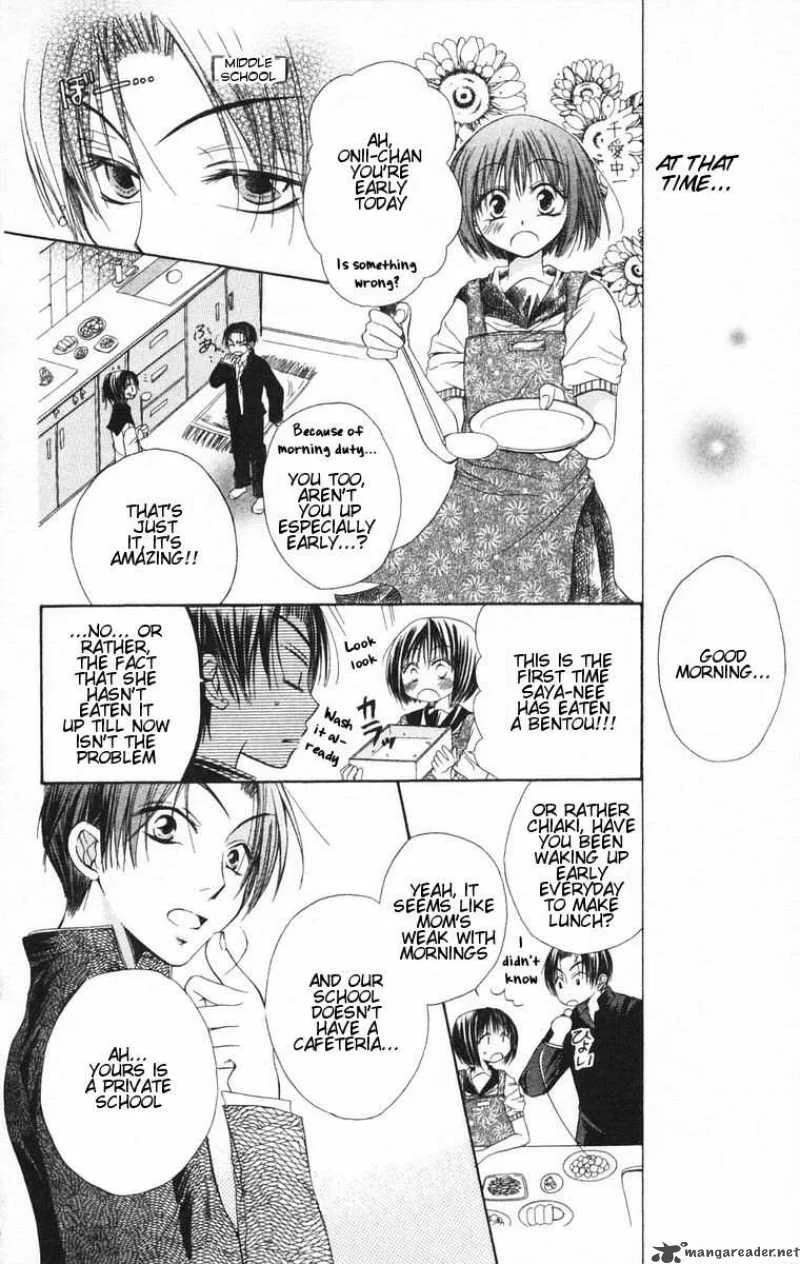 Romance from the Thumb Chapter 9 page 21