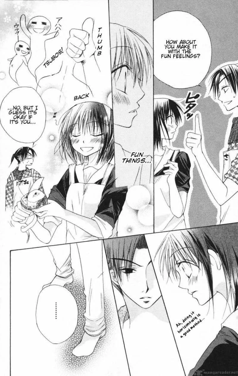 Romance from the Thumb Chapter 9 page 19