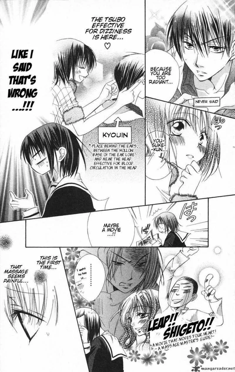 Romance from the Thumb Chapter 9 page 8