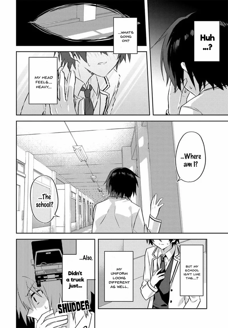 Romcom Manga ni Haitte Shimatta no de, Oshi no Make Heroine wo Zenryoku de Shiawase ni suru Chapter 1 page 13