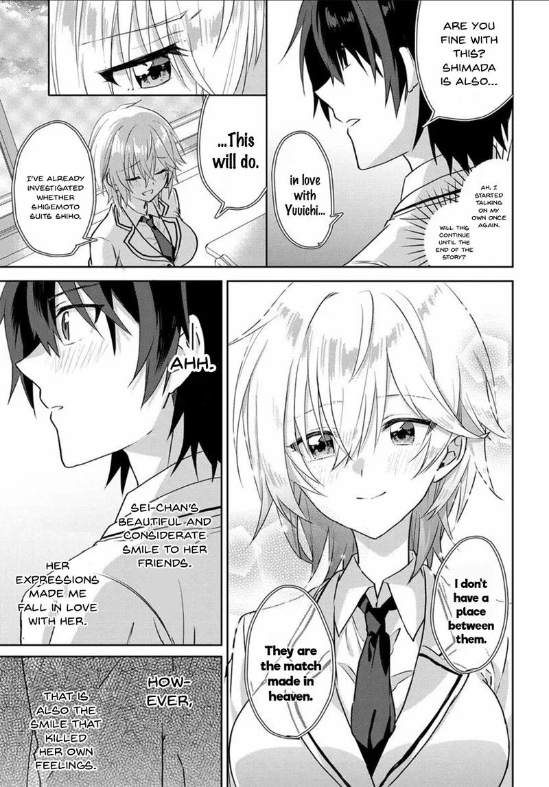 Romcom Manga ni Haitte Shimatta no de, Oshi no Make Heroine wo Zenryoku de Shiawase ni suru Chapter 1 page 20