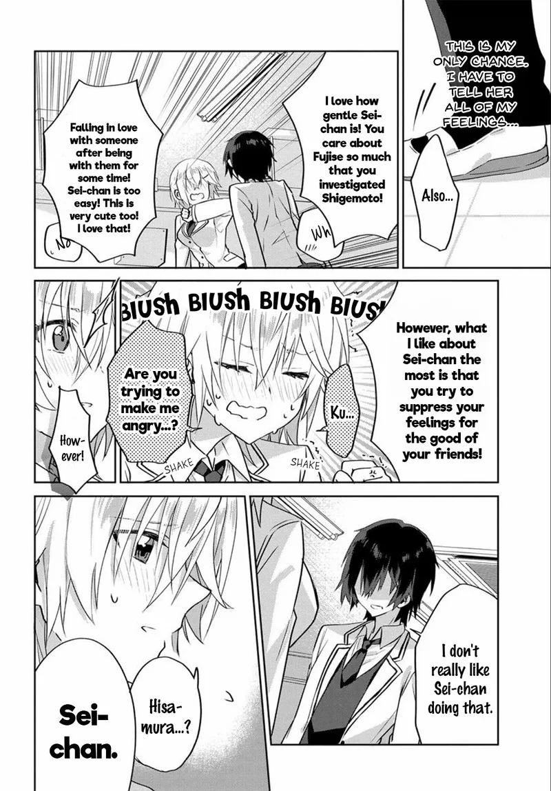 Romcom Manga ni Haitte Shimatta no de, Oshi no Make Heroine wo Zenryoku de Shiawase ni suru Chapter 1 page 24