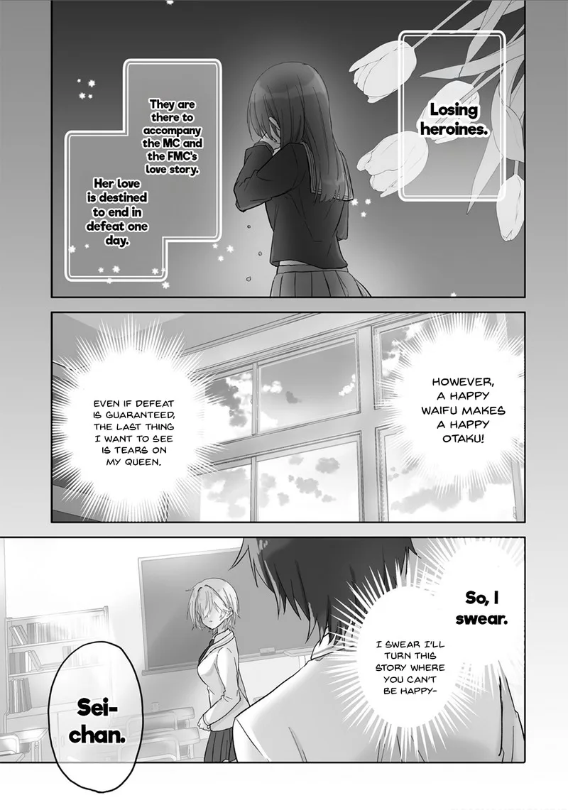 Romcom Manga ni Haitte Shimatta no de, Oshi no Make Heroine wo Zenryoku de Shiawase ni suru Chapter 1 page 5