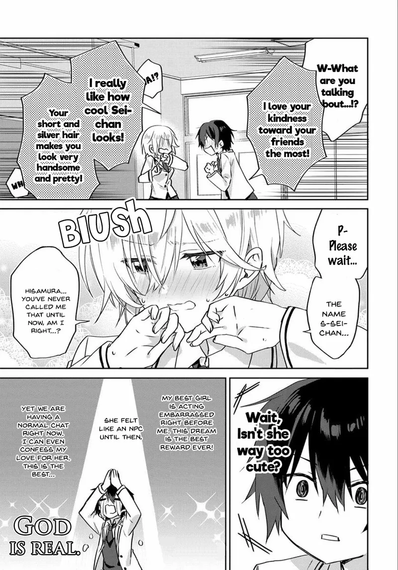 Romcom Manga ni Haitte Shimatta no de, Oshi no Make Heroine wo Zenryoku de Shiawase ni suru Chapter 1 page 23