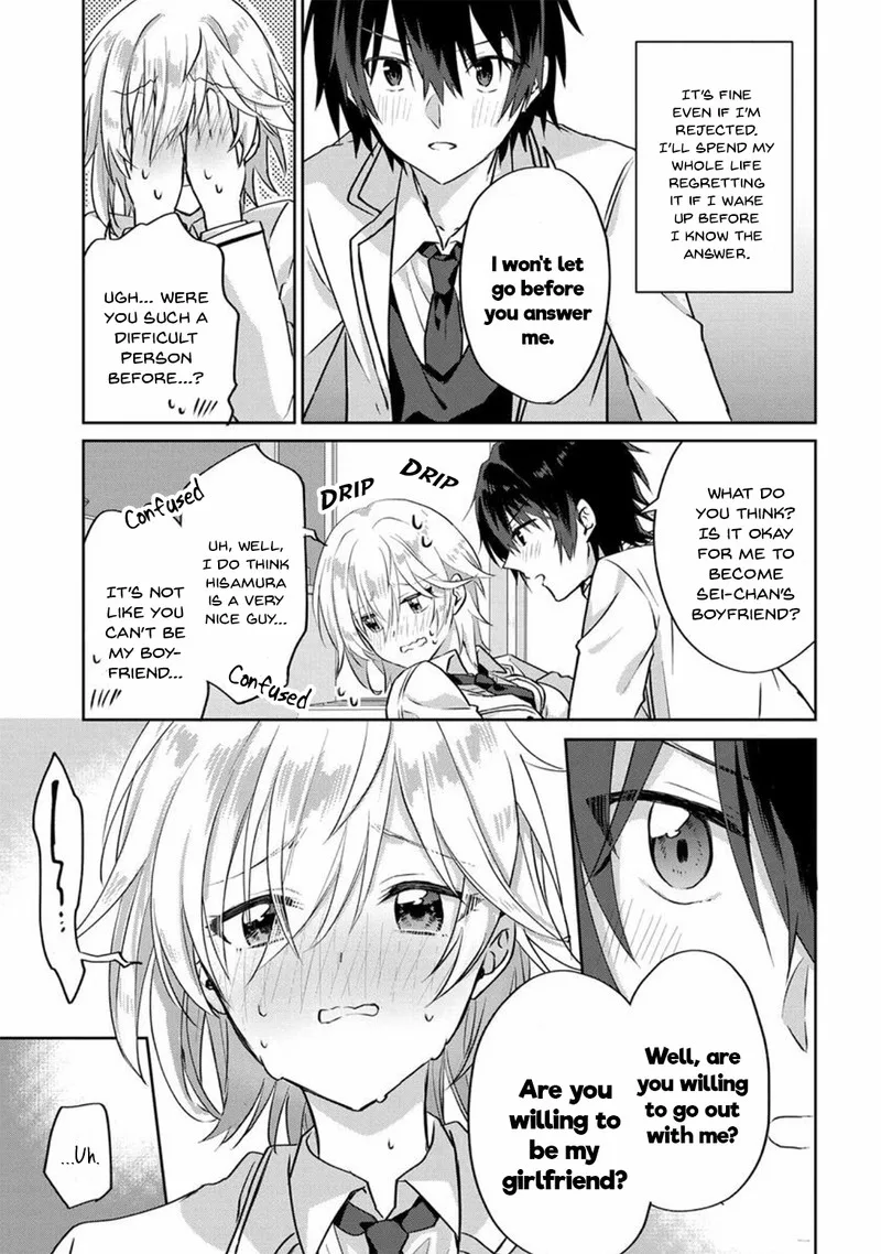 Romcom Manga ni Haitte Shimatta no de, Oshi no Make Heroine wo Zenryoku de Shiawase ni suru Chapter 1 page 31