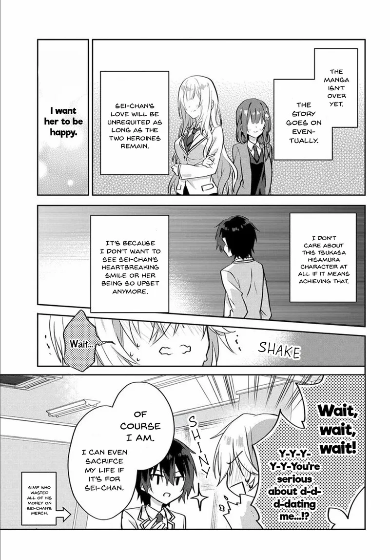 Romcom Manga ni Haitte Shimatta no de, Oshi no Make Heroine wo Zenryoku de Shiawase ni suru Chapter 1 page 27