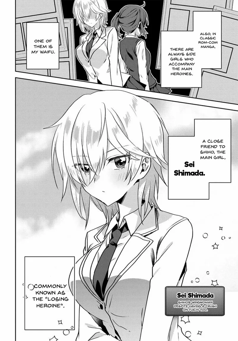 Romcom Manga ni Haitte Shimatta no de, Oshi no Make Heroine wo Zenryoku de Shiawase ni suru Chapter 1 page 9