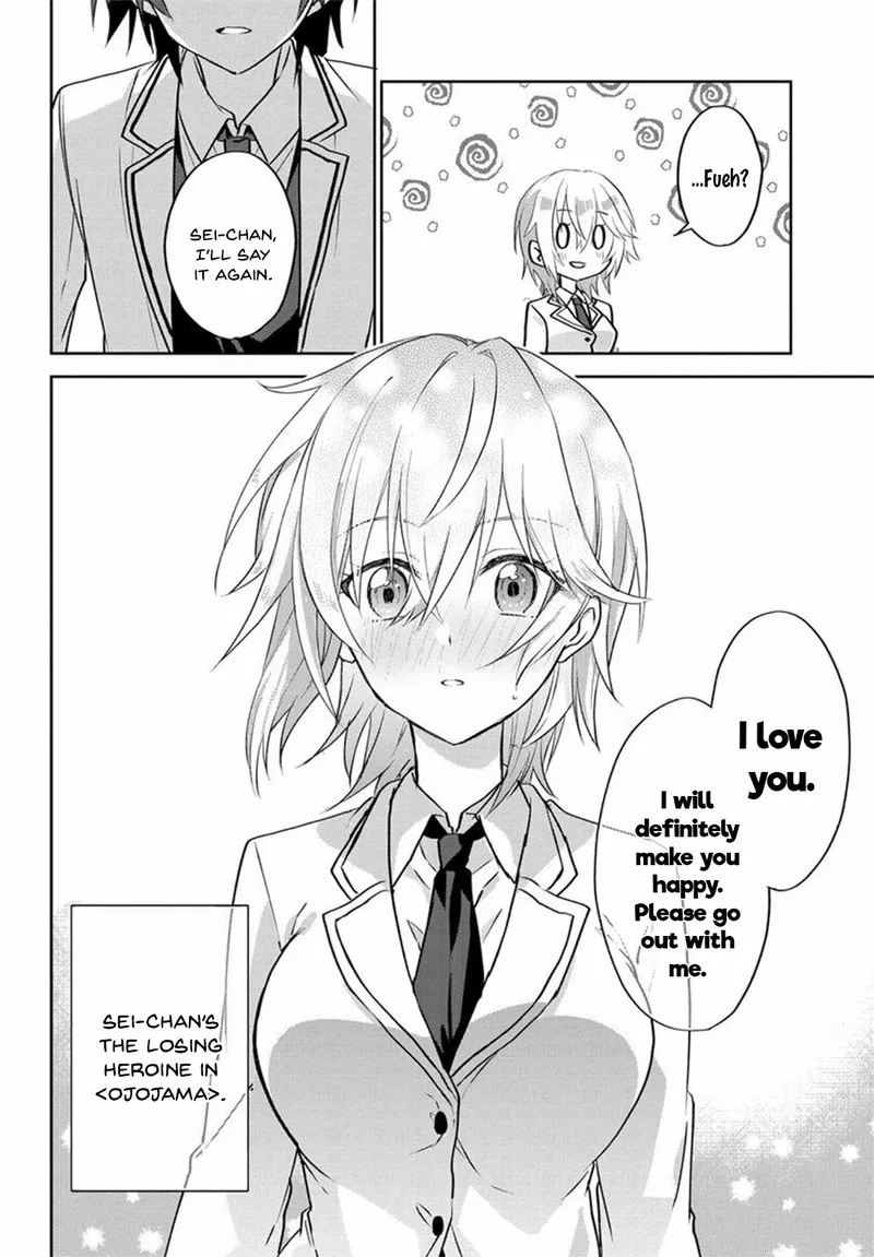 Romcom Manga ni Haitte Shimatta no de, Oshi no Make Heroine wo Zenryoku de Shiawase ni suru Chapter 1 page 26