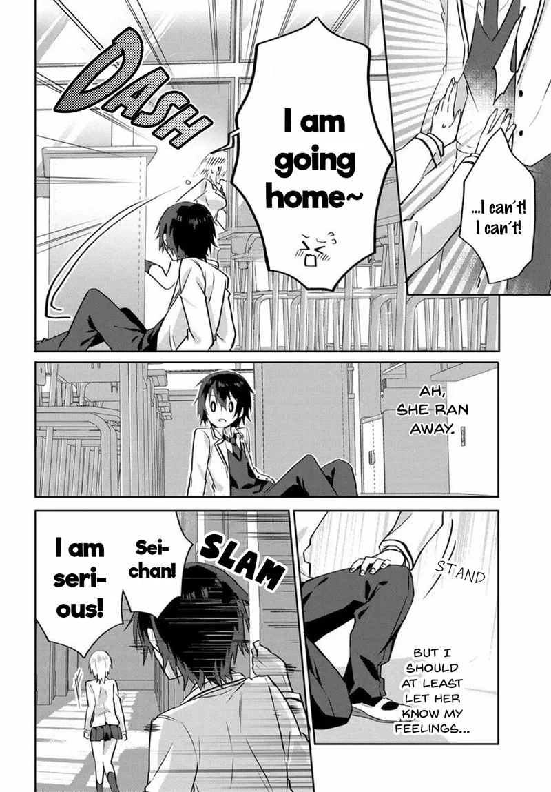 Romcom Manga ni Haitte Shimatta no de, Oshi no Make Heroine wo Zenryoku de Shiawase ni suru Chapter 1 page 32