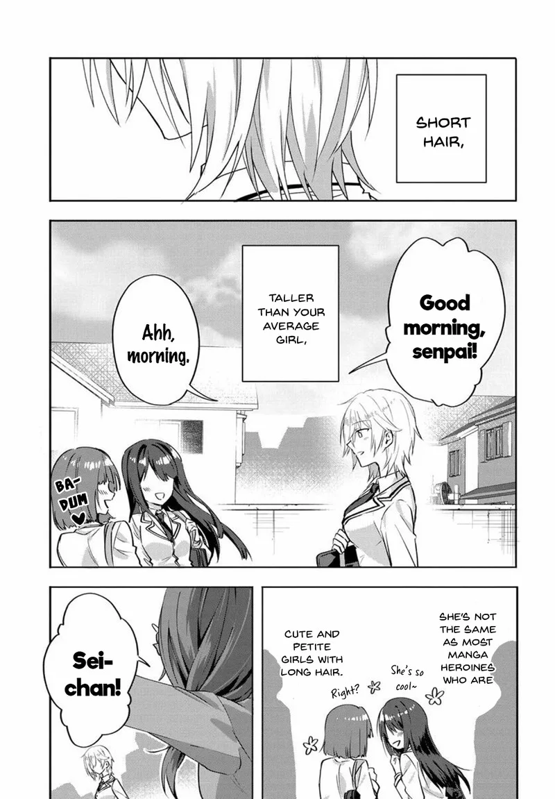 Romcom Manga ni Haitte Shimatta no de, Oshi no Make Heroine wo Zenryoku de Shiawase ni suru Chapter 2 page 3