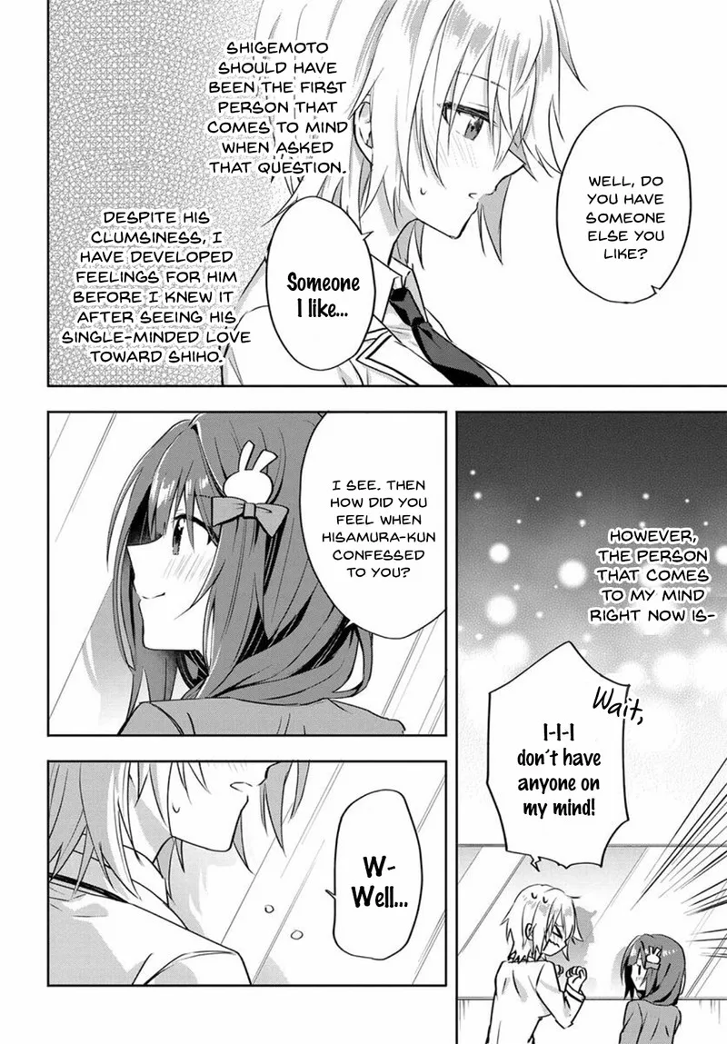 Romcom Manga ni Haitte Shimatta no de, Oshi no Make Heroine wo Zenryoku de Shiawase ni suru Chapter 2 page 8