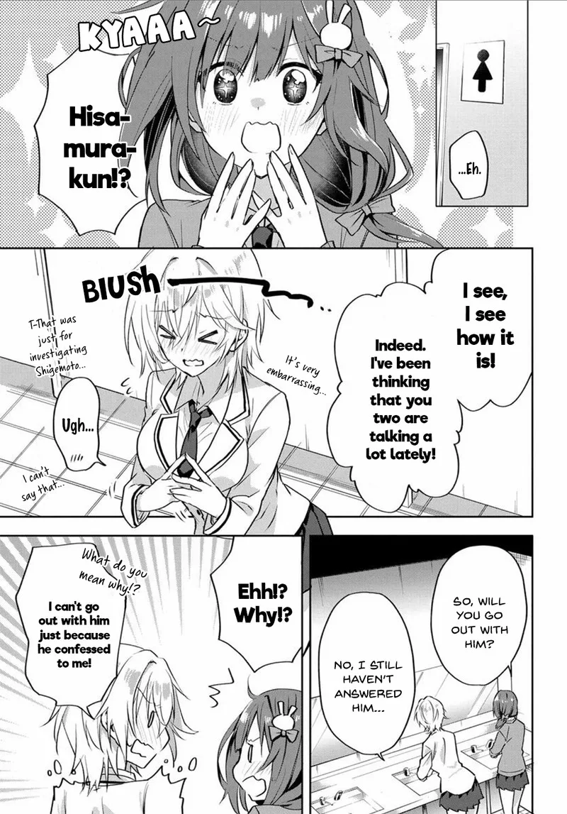 Romcom Manga ni Haitte Shimatta no de, Oshi no Make Heroine wo Zenryoku de Shiawase ni suru Chapter 2 page 7