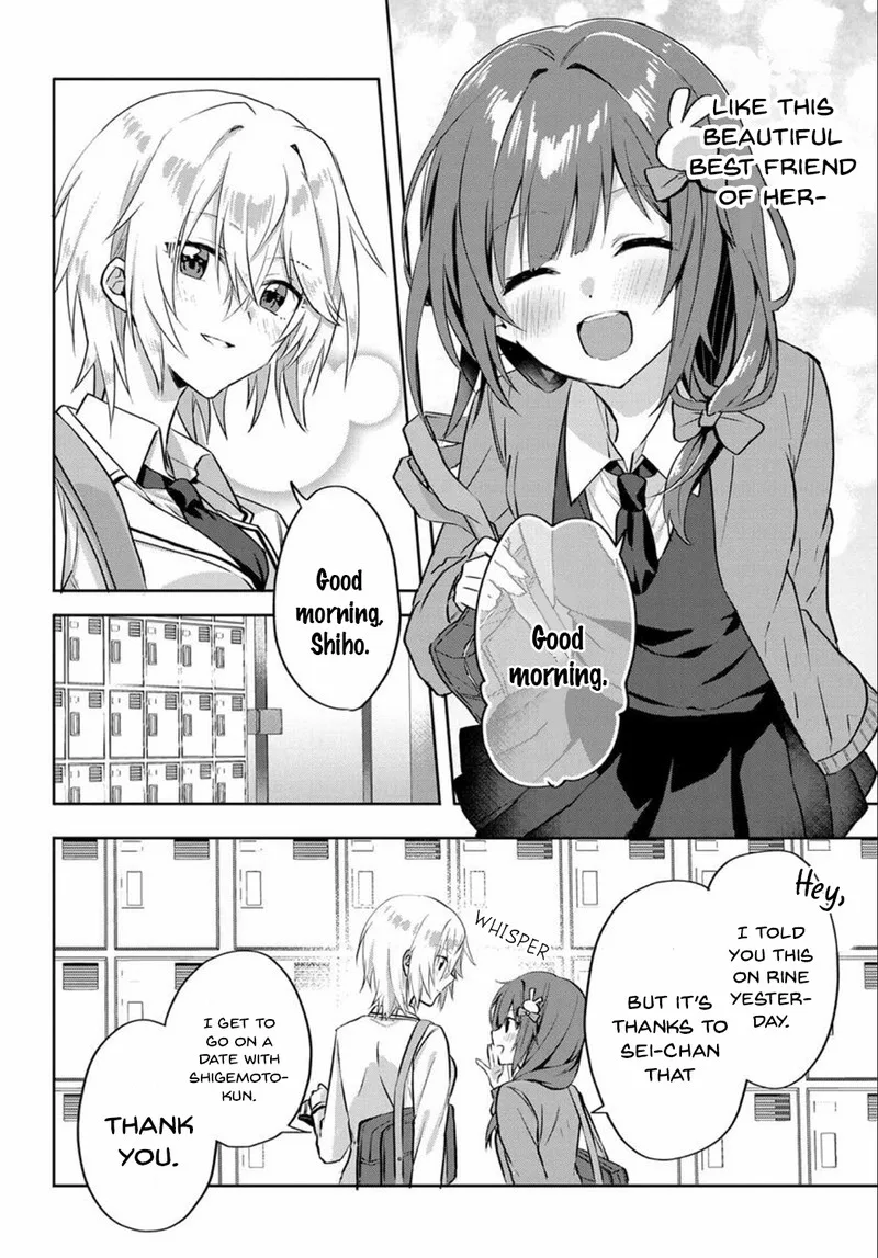 Romcom Manga ni Haitte Shimatta no de, Oshi no Make Heroine wo Zenryoku de Shiawase ni suru Chapter 2 page 4