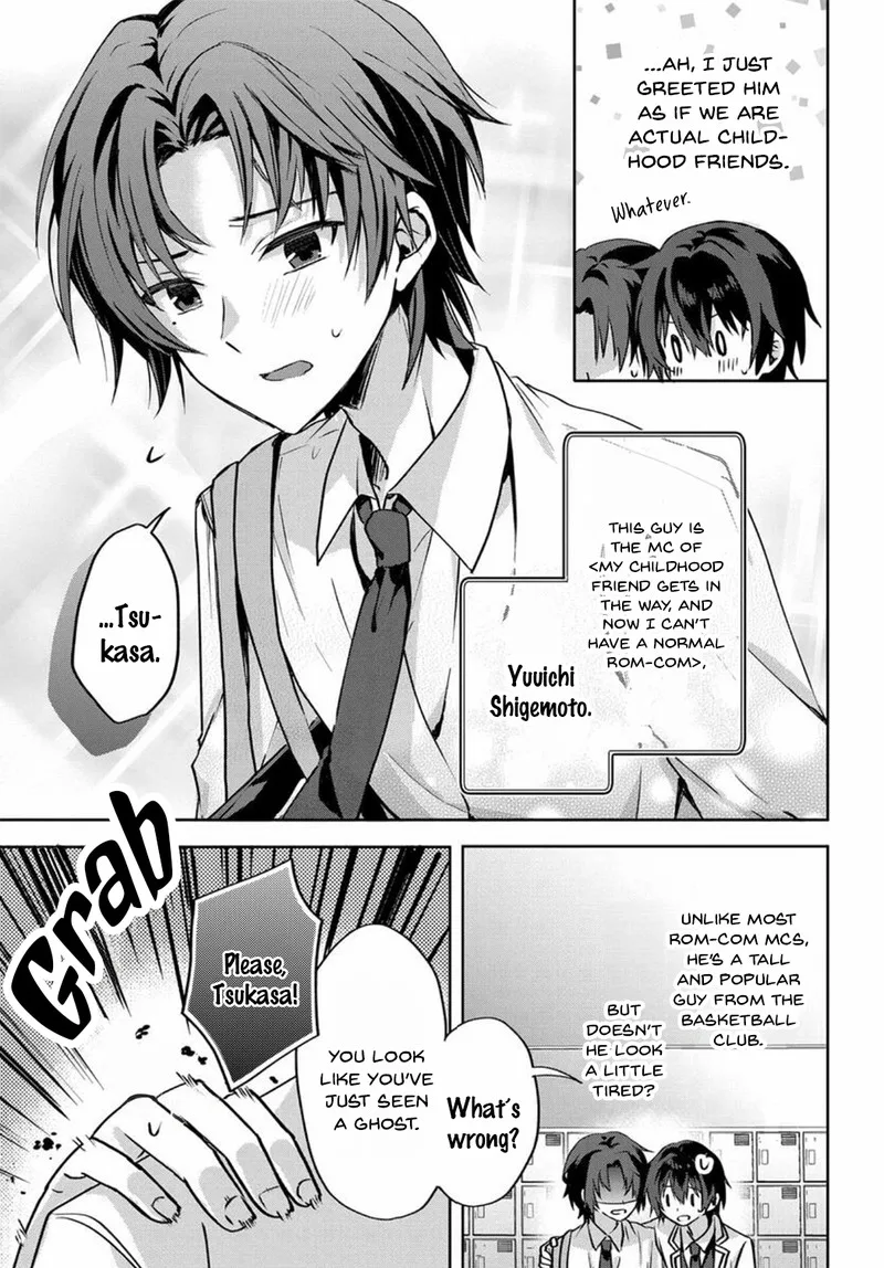 Romcom Manga ni Haitte Shimatta no de, Oshi no Make Heroine wo Zenryoku de Shiawase ni suru Chapter 2 page 23