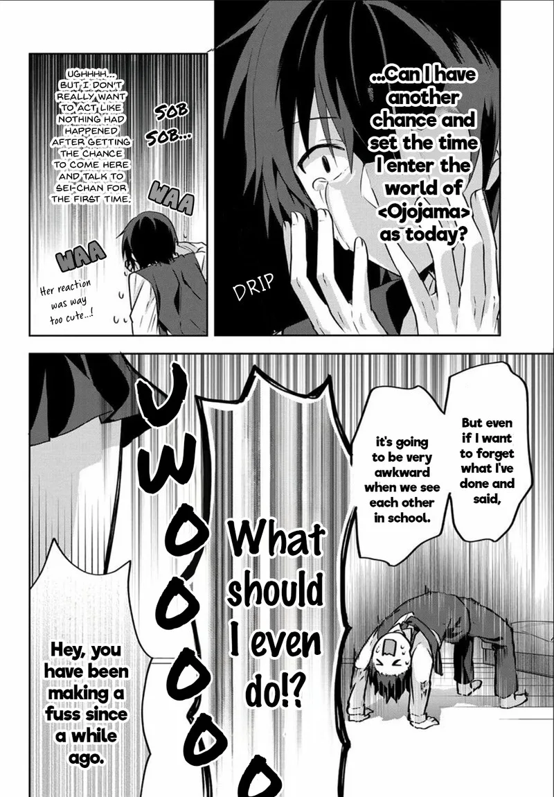 Romcom Manga ni Haitte Shimatta no de, Oshi no Make Heroine wo Zenryoku de Shiawase ni suru Chapter 2 page 16