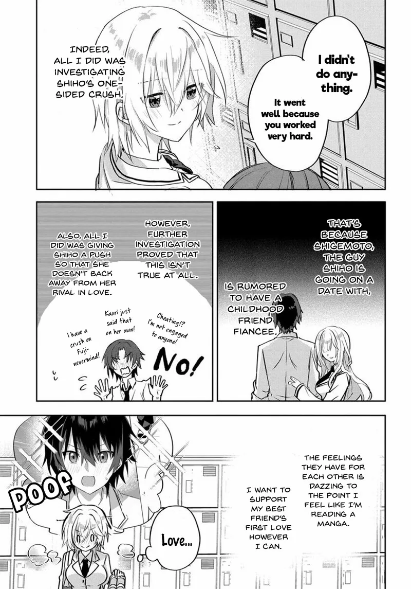 Romcom Manga ni Haitte Shimatta no de, Oshi no Make Heroine wo Zenryoku de Shiawase ni suru Chapter 2 page 5