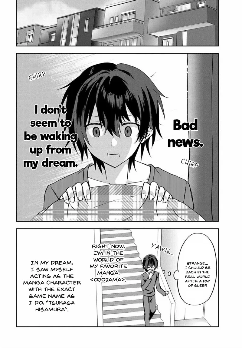 Romcom Manga ni Haitte Shimatta no de, Oshi no Make Heroine wo Zenryoku de Shiawase ni suru Chapter 2 page 12