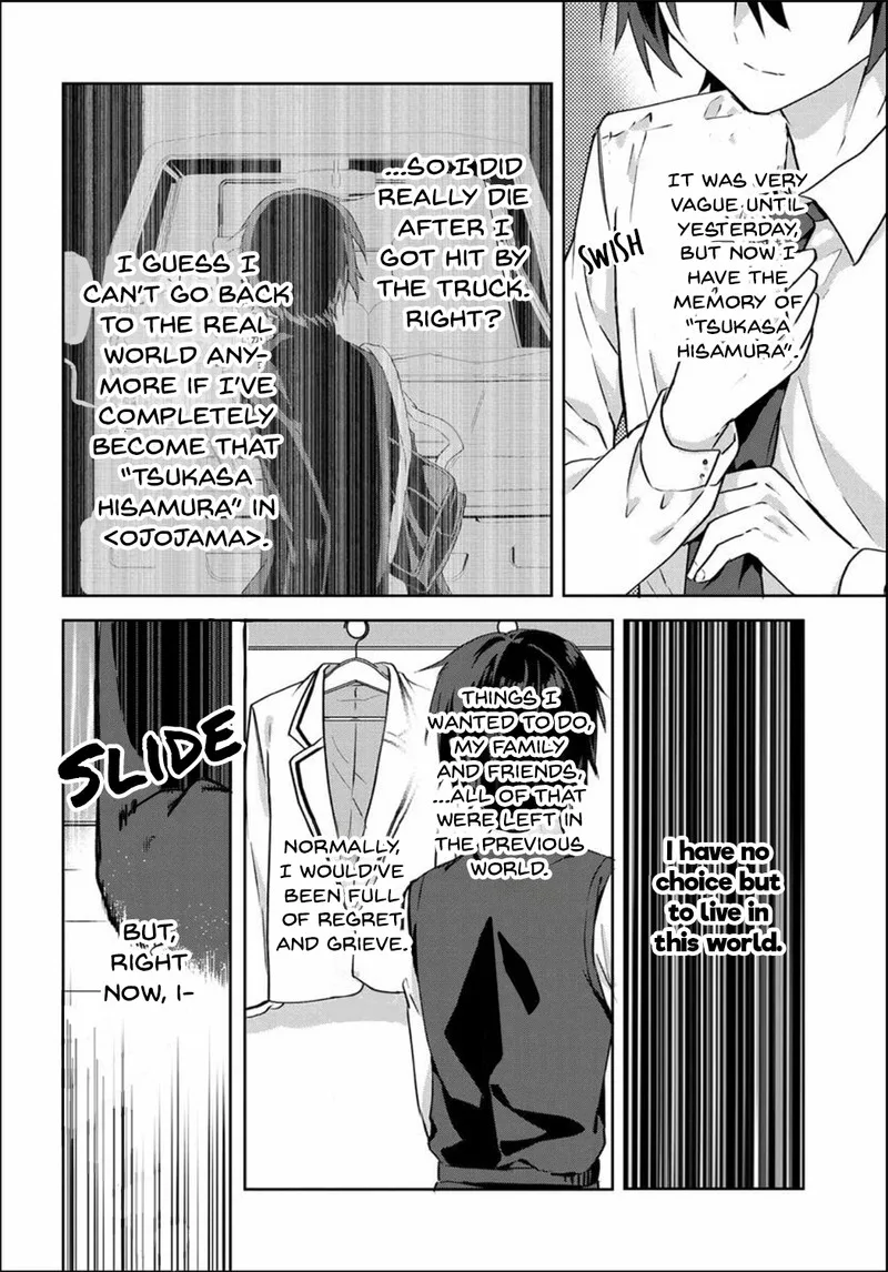 Romcom Manga ni Haitte Shimatta no de, Oshi no Make Heroine wo Zenryoku de Shiawase ni suru Chapter 2 page 14