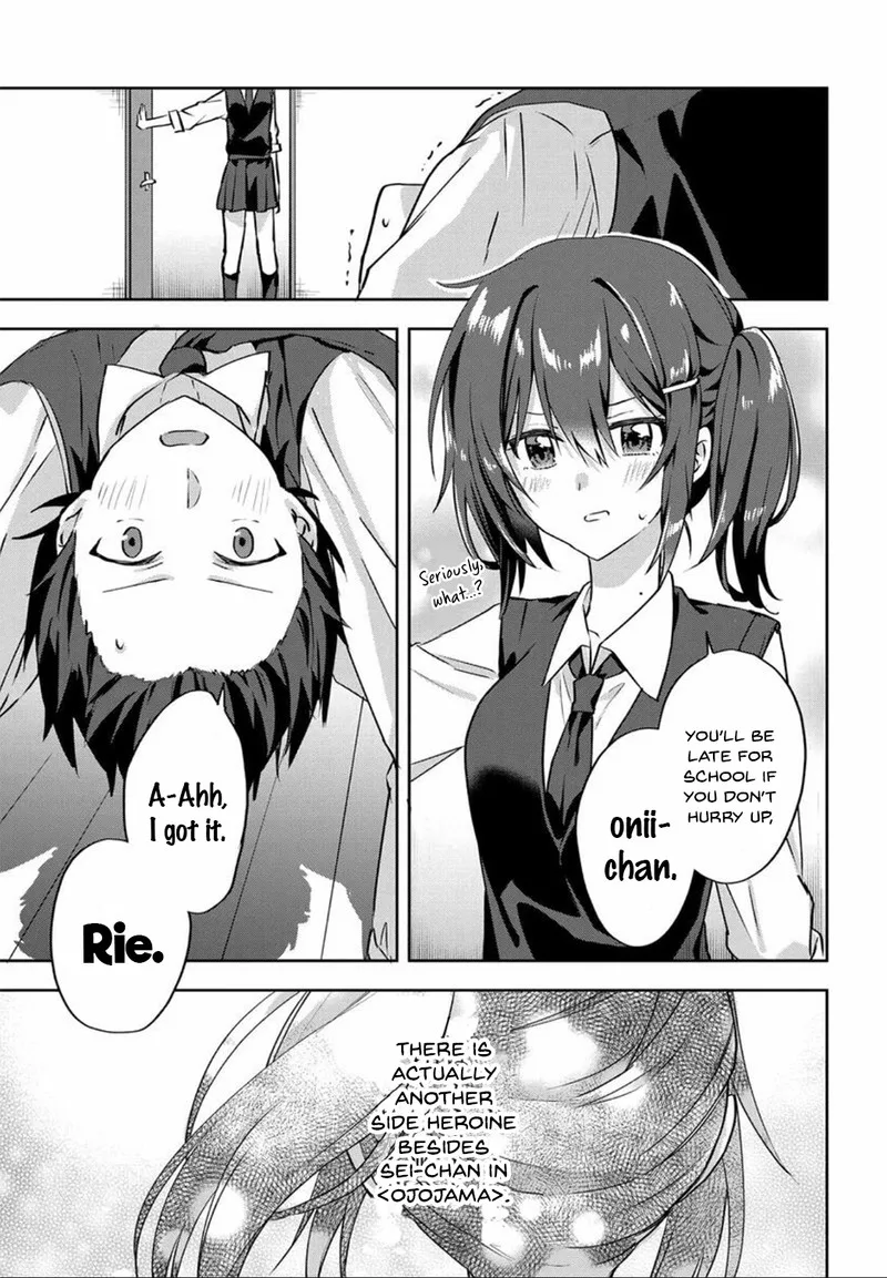 Romcom Manga ni Haitte Shimatta no de, Oshi no Make Heroine wo Zenryoku de Shiawase ni suru Chapter 2 page 17
