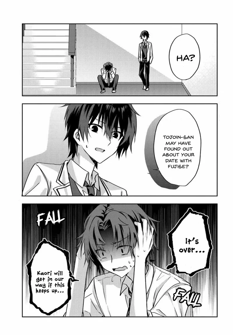 Romcom Manga ni Haitte Shimatta no de, Oshi no Make Heroine wo Zenryoku de Shiawase ni suru Chapter 3 page 1