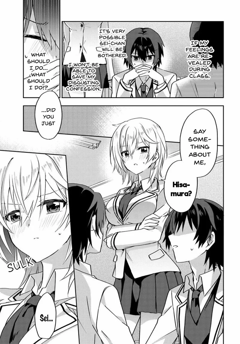 Romcom Manga ni Haitte Shimatta no de, Oshi no Make Heroine wo Zenryoku de Shiawase ni suru Chapter 3 page 17