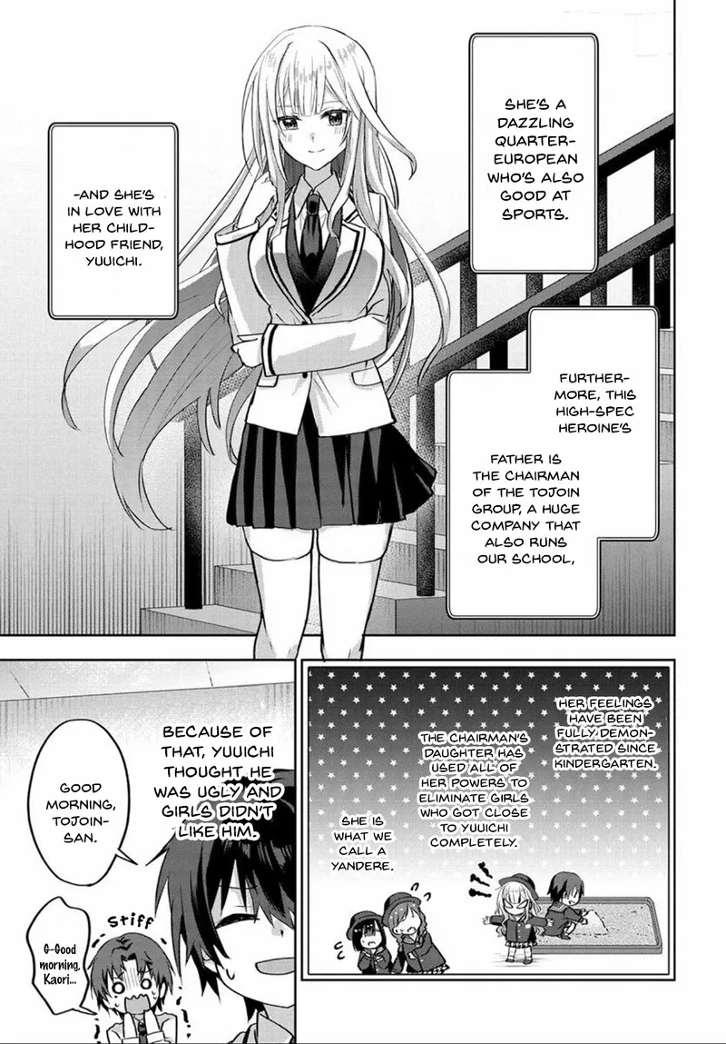Romcom Manga ni Haitte Shimatta no de, Oshi no Make Heroine wo Zenryoku de Shiawase ni suru Chapter 3 page 7