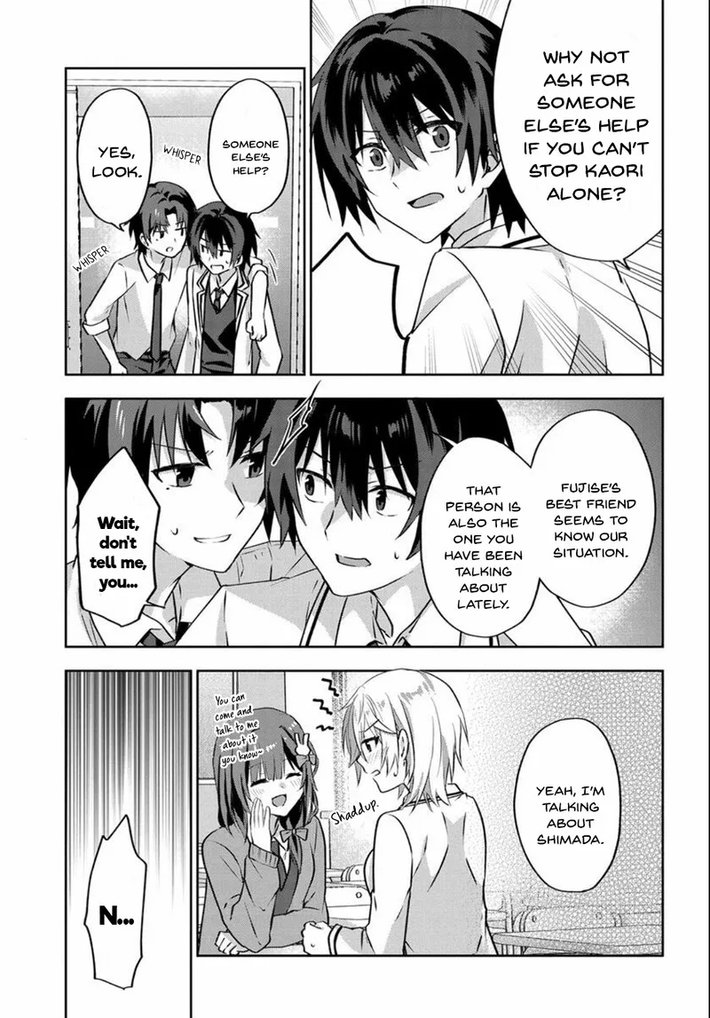 Romcom Manga ni Haitte Shimatta no de, Oshi no Make Heroine wo Zenryoku de Shiawase ni suru Chapter 3 page 15