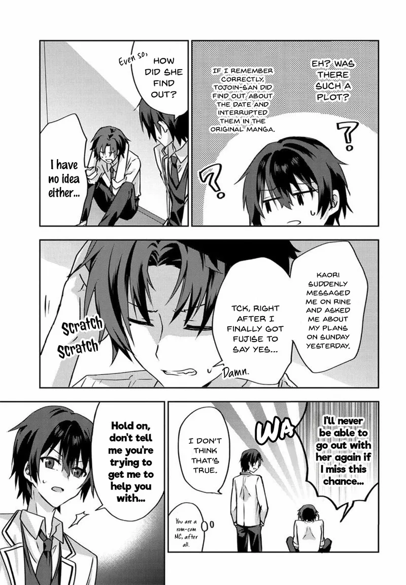 Romcom Manga ni Haitte Shimatta no de, Oshi no Make Heroine wo Zenryoku de Shiawase ni suru Chapter 3 page 3