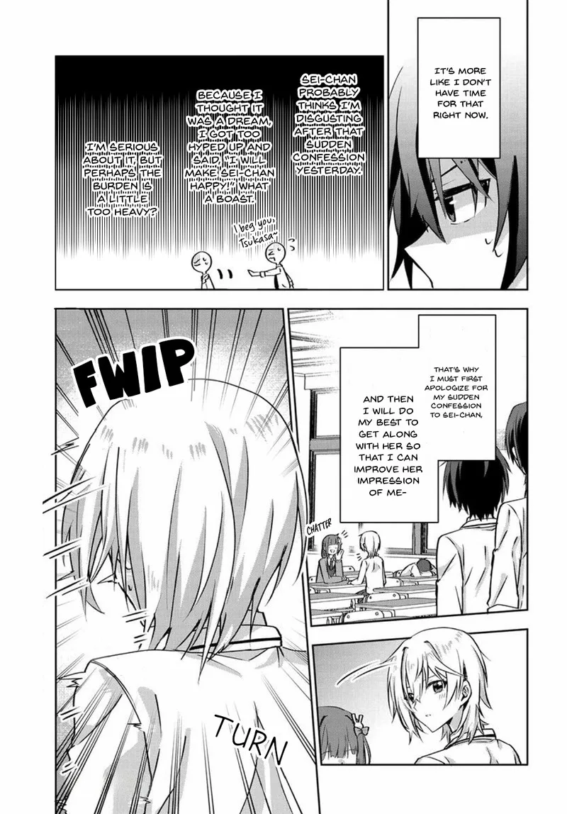 Romcom Manga ni Haitte Shimatta no de, Oshi no Make Heroine wo Zenryoku de Shiawase ni suru Chapter 3 page 13